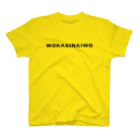 wokasinaiwoの自転車屋さんな猫 スタンダードTシャツ