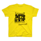 pikarunrun6屋さんのすみません発注ミスって先方のオッサンブチ切れてます Regular Fit T-Shirt