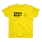 【株式会社カッシー】オンラインショップ(suzuri店)の【公式グッズ】株式会社カッシー スタンダードTシャツ