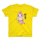 じゃんけんマン@鹿児島県自衛隊広報大使の前の前ムッキー Regular Fit T-Shirt