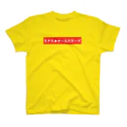 ミナミオールスターズのミナミオールスターズBOXロゴ Regular Fit T-Shirt