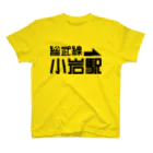 Tokyo Madtown Koiwaのガムテープde小岩 スタンダードTシャツ