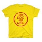 ネタマミレンのNo Dog No Life Regular Fit T-Shirt