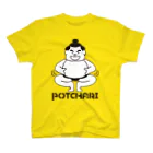 KENICHIROUのわんぱくちゃんPOTCHARI スタンダードTシャツ