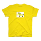 うまちゃんのおてんばホース（うまちゃん） スタンダードTシャツ