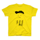 日向とし子のハナクソカクテルのtosicoちゃん Regular Fit T-Shirt