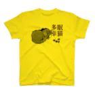 .JUICY-SHOP. | JOYFULの眠猫多幸 | JOYFUL x JOYFUL DESIGNS 1a2 スタンダードTシャツ