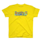 ワタナ・ベリヨの損得個展　ロゴ Regular Fit T-Shirt