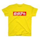 ボンドアートストア on SUZURIのボンドアート Regular Fit T-Shirt