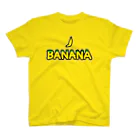 きくのらくがきのBANANA　一個バナナ スタンダードTシャツ