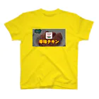 公式オンラインショップの辛味チキンアイキャッチ スタンダードTシャツ