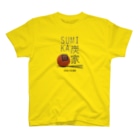 Ⓜ️Uu-SHOP®︎のMUuオリジナル【炭焼き居酒屋、炭家コラボバージョン】 Regular Fit T-Shirt