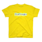 イエネコのコンピューター Regular Fit T-Shirt