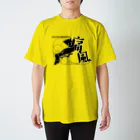 ハム吉の痛風 Regular Fit T-Shirt