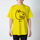 BAMI SHOPのにっこりボンくん（茶色） スタンダードTシャツ