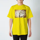 ART IS WELLの前向き スタンダードTシャツ