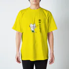 ネコサーモン🐱🐟の風邪引くなよ～ Regular Fit T-Shirt