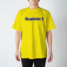 登内けんじ　アーティスト／イラストレーターのBushido 1 ブルー スタンダードTシャツ