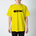 ハルカゼデザインのエギング Regular Fit T-Shirt