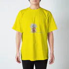 雑貨屋もぐまる へなちょこ店のかいがくんのＴシャツ スタンダードTシャツ