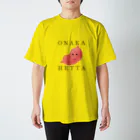 NOUVEのお腹へった スタンダードTシャツ