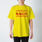 オノマトピアのもんじゃ（もんじゃ焼き看板） スタンダードTシャツ