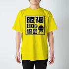 HANSHINBBQの阪神BBQ協会グッズ スタンダードTシャツ