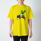 越谷葱っ子の越谷LOVE Regular Fit T-Shirt