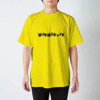 KATAKANAのメタボリック(黒) Regular Fit T-Shirt
