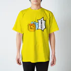 Hayarikotoba 見るだけでおもしろい配信用グッズの非常食が一言「ひもちいい！」 Regular Fit T-Shirt