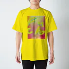 さくを商店のfuck City スタンダードTシャツ