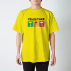 道草屋のテングタケシリーズ Regular Fit T-Shirt