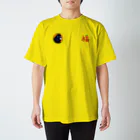 プロテイン食堂！のゴリラ！べトジャン風！ スタンダードTシャツ