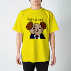 PHOTO LABOの新米犬社員　佐藤くん スタンダードTシャツ