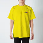 T-R-Y_designの鳥よけ目玉Ｔシャツ（黄色） Regular Fit T-Shirt