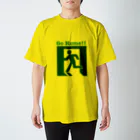 BPN(ボッピン)の帰りたい Regular Fit T-Shirt