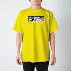 月読命の義眼TIC スタンダードTシャツ