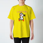 ばんぼんどのいやどうも Regular Fit T-Shirt