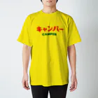 BUSCEMISのキャンパー Regular Fit T-Shirt