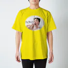 美坂晴輝のチョコチョコグッズ Regular Fit T-Shirt