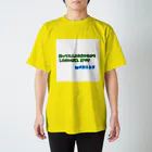 メカニトリよ大志を抱けのメカニトリの言葉達第一段 スタンダードTシャツ