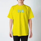 しおちんのパナマ スタンダードTシャツ