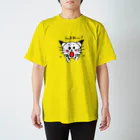 sasa1961のぽんちゃん スタンダードTシャツ