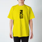 ChelmiiのPEACE スタンダードTシャツ