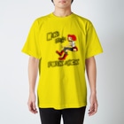 ミキパンクのミキミキパンクロック Regular Fit T-Shirt