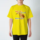 さくらんぼねこのさくらんぼねこコレクション2 スタンダードTシャツ