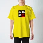 BASEBALL LOVERS CLOTHINGの「阪神半疑」 スタンダードTシャツ