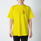 打弦商店のダルシマン-logo スタンダードTシャツ