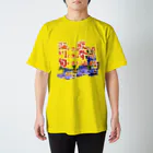 ドローラインの海腹川背・旬　格言 スタンダードTシャツ