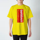 一品香小山の店主のイタズラの一品香『赤タグ』縦 Regular Fit T-Shirt